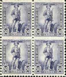50 cent war stamps minuteman